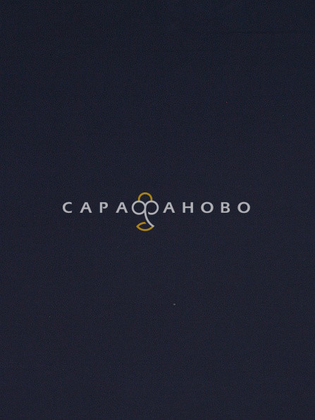 Саржа гладкокрашеная 150 см, 02 Синий 240 +/- 13 г/м2