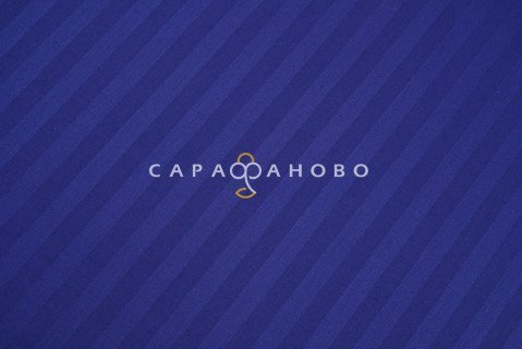 Сатин Страйп 1*1 цветной air jet 240 см рис J-04 Чернила