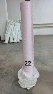Ткань Тенсель 60S однотонный 250 см 120 гр рис 22