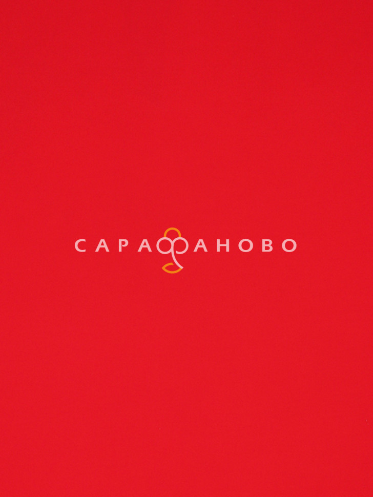 Саржа гладкокрашеная 150 см, 032 Красный 240 +/- 13 г/м2