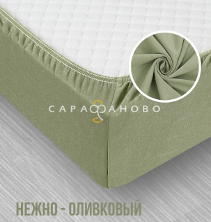 Ткань Кулирная гладь Пенье 225 см 130 гр (чулок) Нежно-оливковый