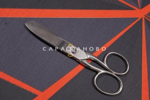 Ткань Перкаль 220 см 115 гр рис Этна (основа)