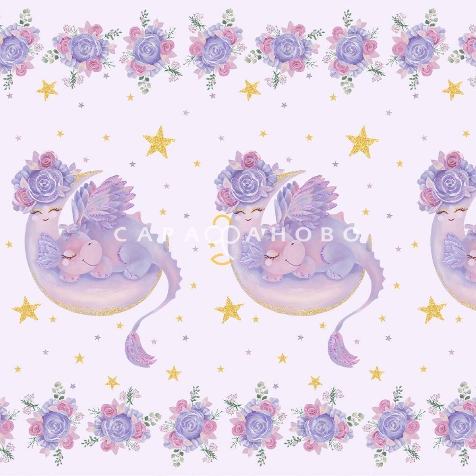 Ткань Перкаль 150 см рис 13350 вид 1 Dinosaur&dream