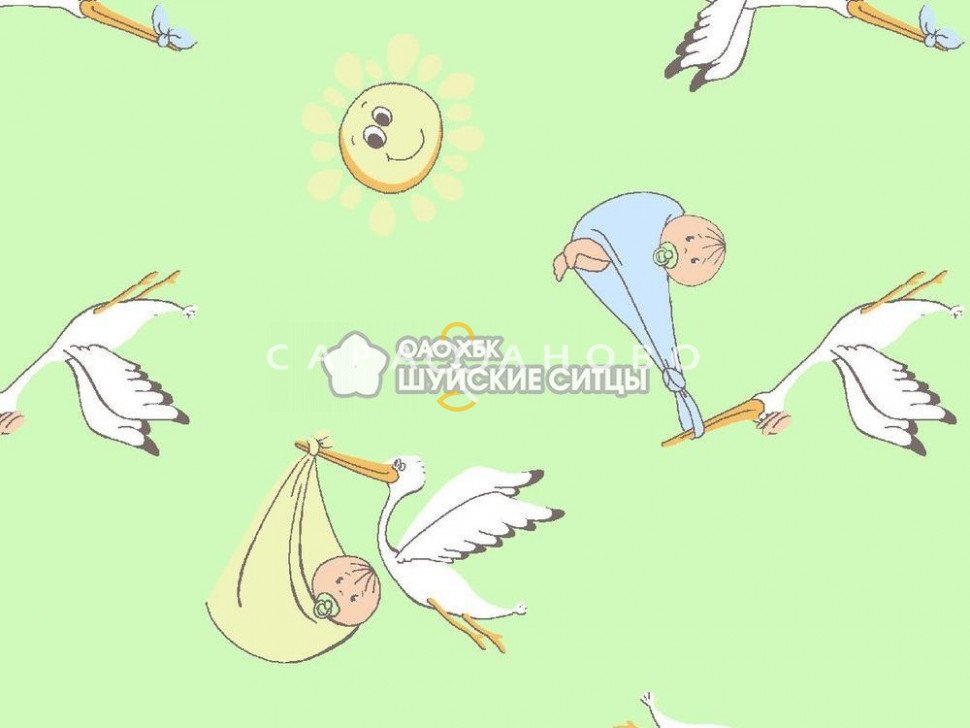 Ткань Ситец 80 9286-1