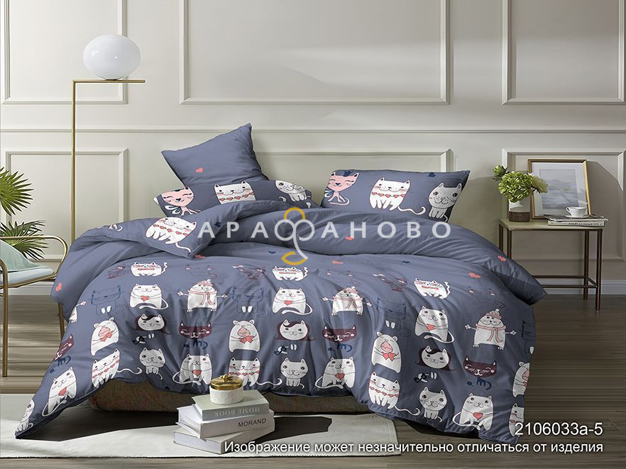 Ткань Бязь 220 см 120 гр Акварель рис 2106033