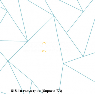 Ткань Бязь набивная 150 см 120 гр №818-1П б/з Геометрия 