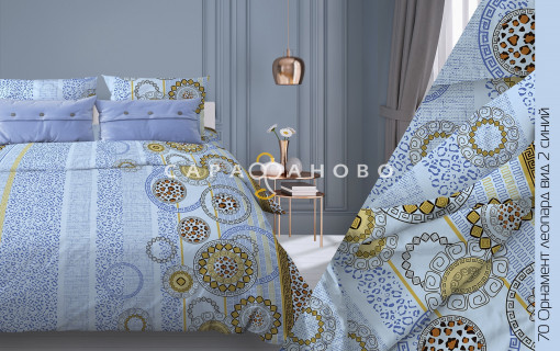 Ткань Бязь 150 см 120 гр рис. 70в2 Орнамент