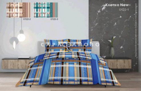 Ткань Бязь набивная 150 см ГОСТ рис 0122-1 Клетка