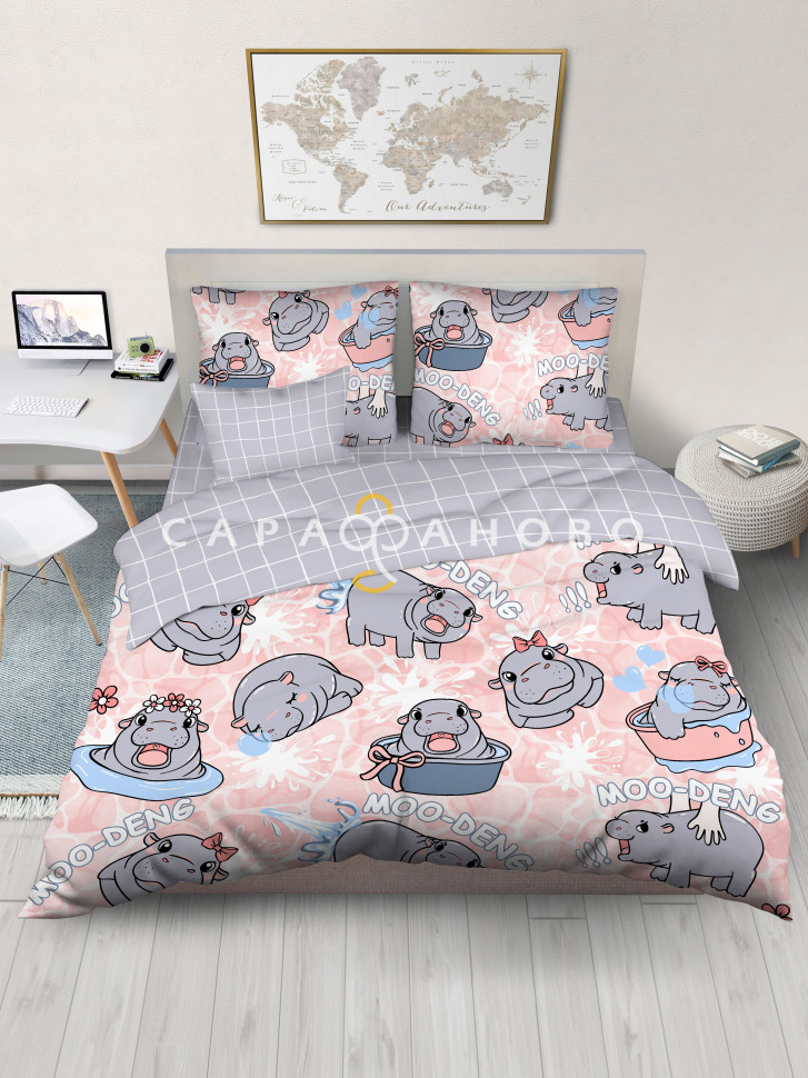 Поплин наб 100П-5 150 500233/1 Hippo girl Д