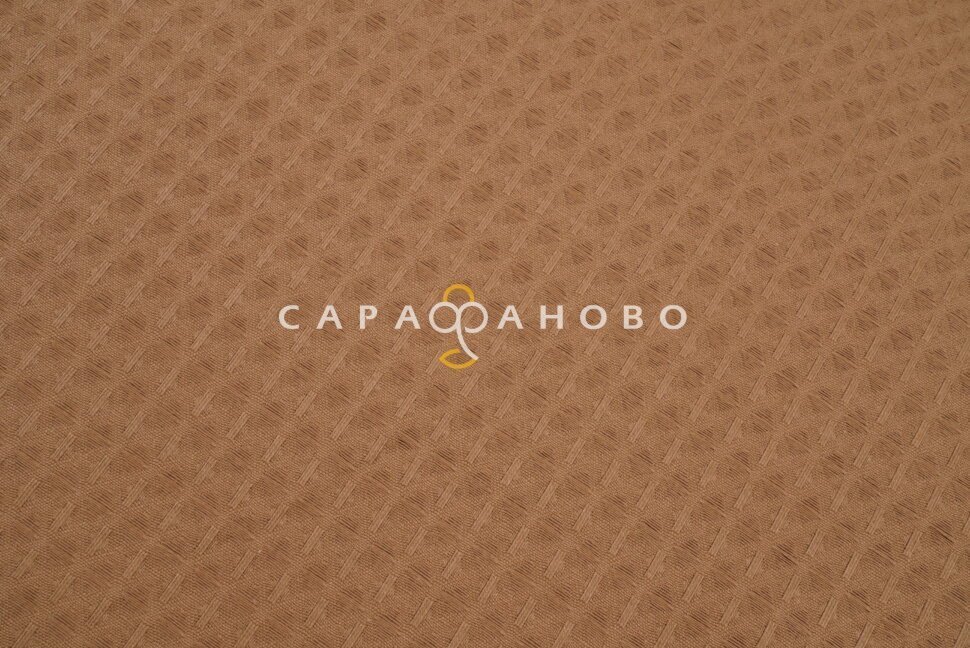 Ткань Вафельное полотно 150 см рис. 21020 Коричневый (1х1см)