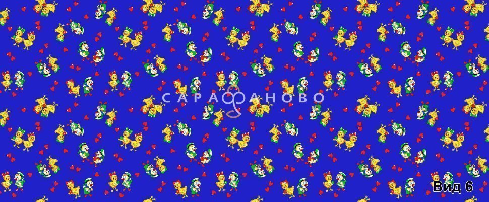 Ткань бязь 150 см детская 100 гр/м2 рис 797 вид 6