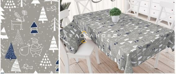 Ткань Рогожка 150 см рис. Новогодний хоровод синий рис. 7376/3