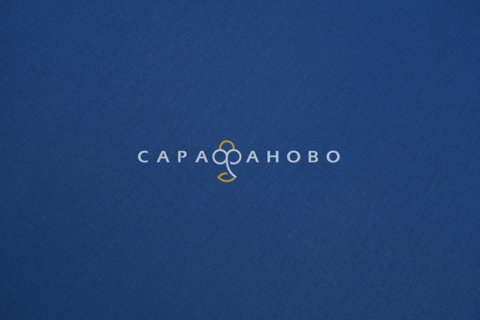 Ткань Поплин 220 см 120 гр Индиго
