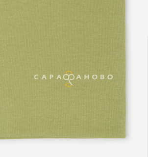 Ткань Интерлок 90 см. 170 гр.