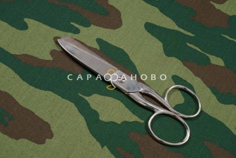 Ткань Диагональ 150 см 17с201 №13-1п Флора