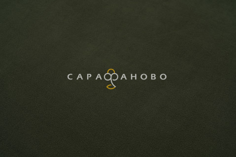 Ткань Флис 150 см 180 гр цвет Хаки 19-0414
