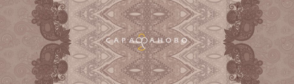 Ткань поплин 220 см рис 5438