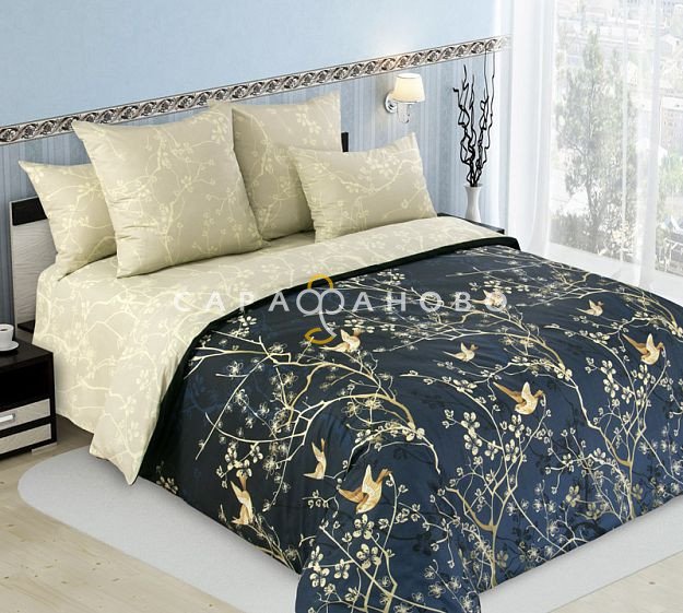 Ткань Перкаль 220 см 125 г