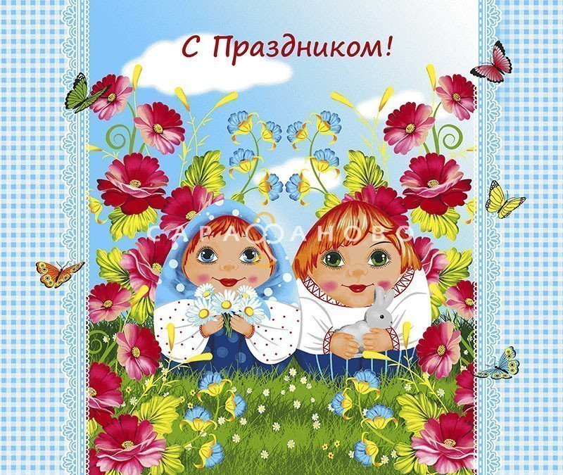 Ткань Полотно вафельное 50 см