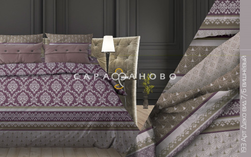 Ткань бязь 220 см 120 гр рис. 193в7/6 Арт Деко
