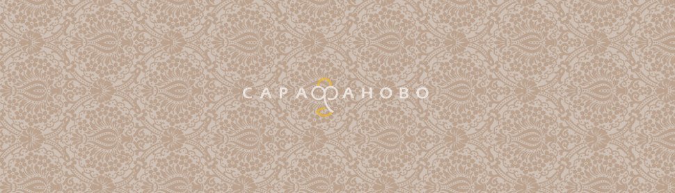 Ткань поплин 220 см рис 5395