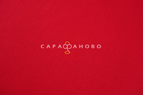 Ткань Ситец 150 14300