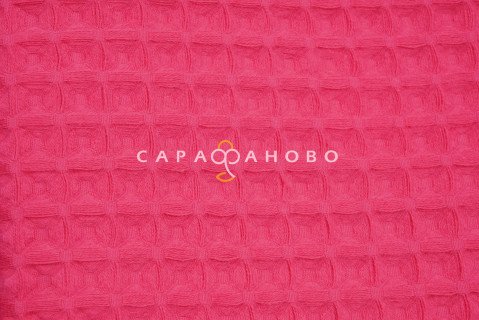 Вафельное полотно 12х12 "БОХО" 150 см 240 г/м2 цвет 778