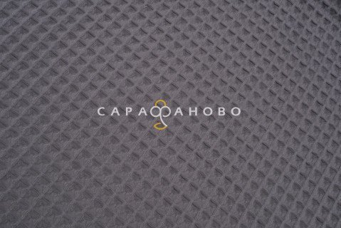 Вафельное полотно 12х12 "БОХО" 150 см 240 г/м2 цвет 986 Серый