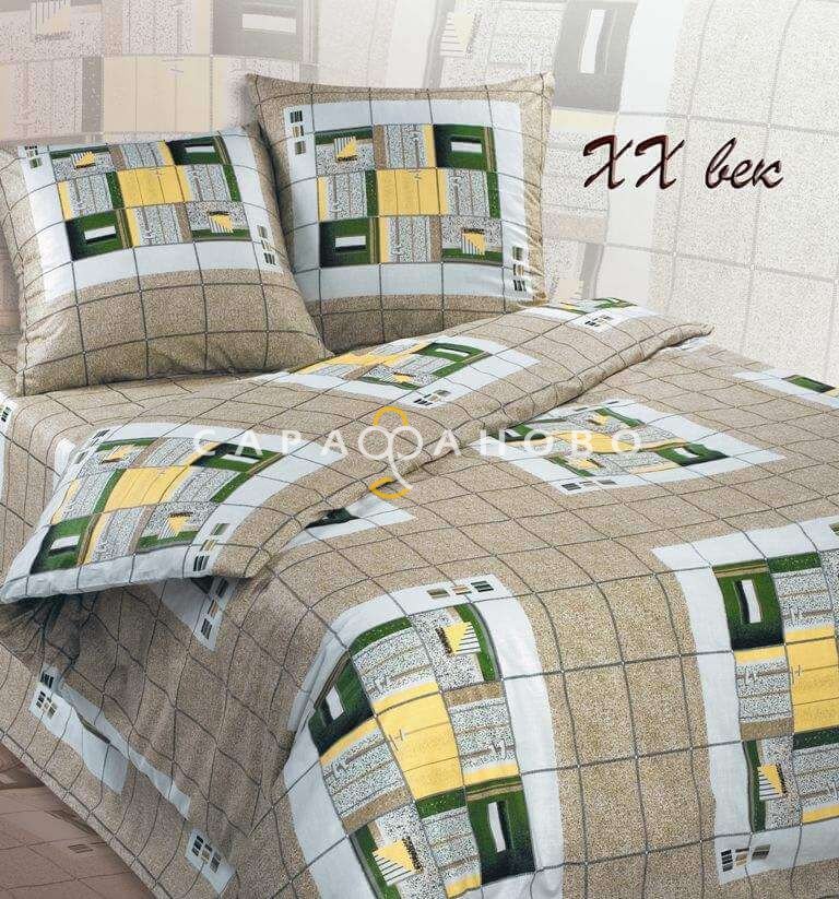 Ткань бязь 220 см