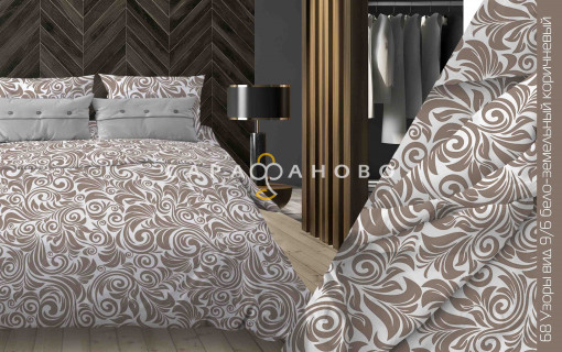 Ткань бязь 150 см 140 гр. рис 068 Узоры 9/6