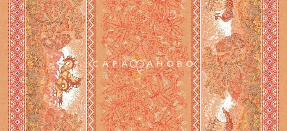 Ткань Рогожка 150 см арт. 902 рис 18994 вид 1