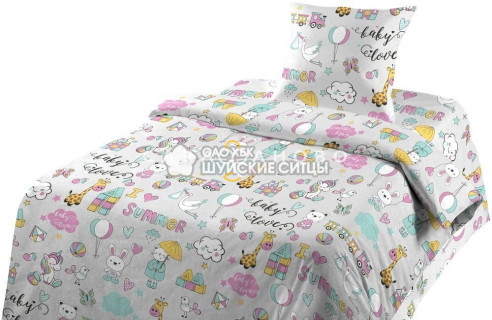 Ткань Бязь 150 20139-1
