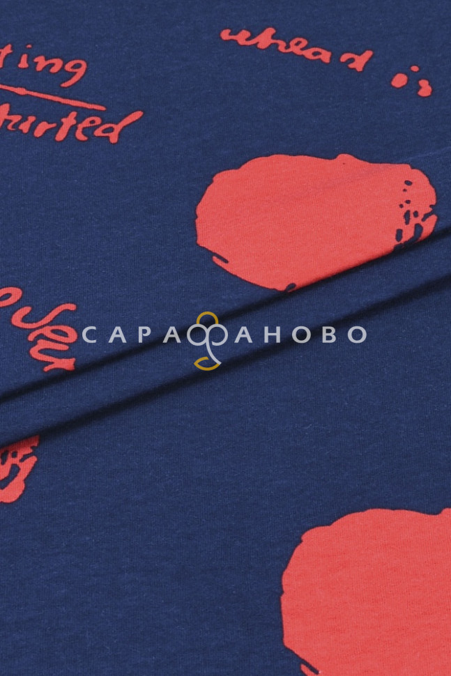 Ткань 30/1 ОЕ Кулирка Реактив Рулон rs-020043 v3