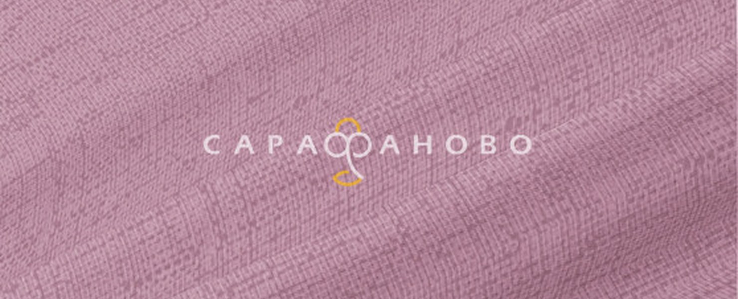 Постельная хлопковая ткань